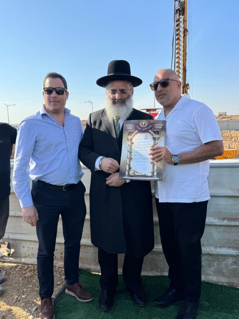 קבוצת רמי צרפתי פותחת לשיווק את שלב ב' של פרויקט "צרפתי בשדרה" בנתיבות