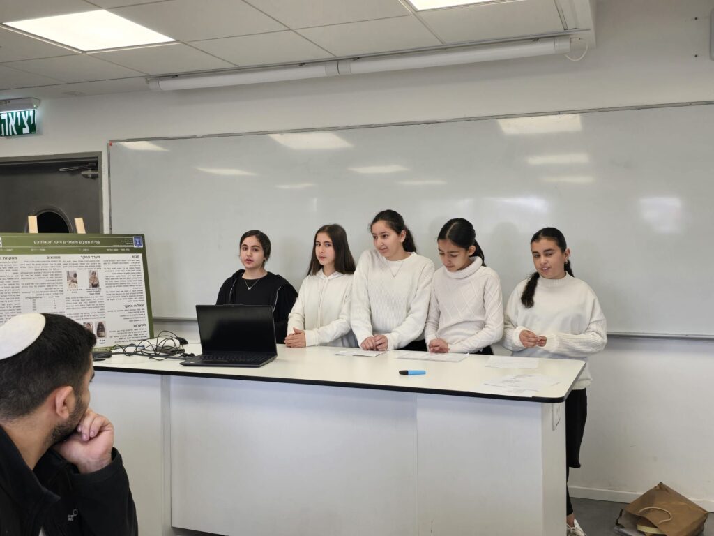 יריד החקר המדעי-טכנולוגי בנתיבות: חגיגה של חדשנות ומצוינות