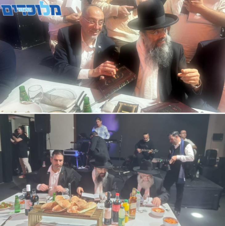 חגיגה בנתיבות: יום הולדת מיוחד לרב יעקב ישראל איפרגן מנתיבות