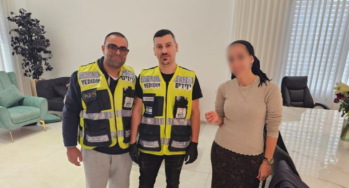 נתיבות: טבעת נתקעה באצבעה של אישה, מתנדבי ידידים שחררו אותה בשלום